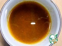 ��������� "������������" �����������