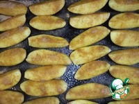 ��������� "������������" �����������