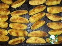 ��������� "������������" �����������