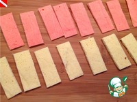  &quot;Love is...&quot; 