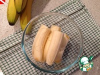  &quot;Love is...&quot; 