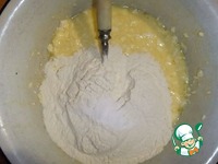 ��������� ����� �����������