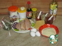 ������� �������� � �����-������ ���� �����������