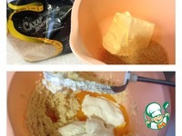 ��������� ����� � ������� � ������� �����������