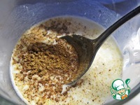 �������������� ������� ��������� ������� �����������