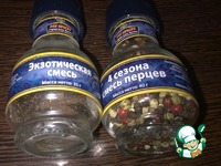 ������ "�������" �����������