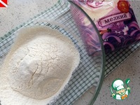  &quot;Love is...&quot; 