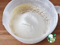 ������� �������� "��������������" �����������