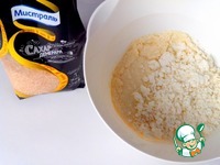 ����� "������ ���" �����������