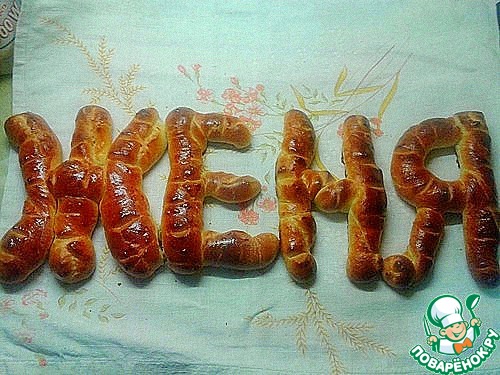 "������� ����" �� ���� ��� �������  JeSeKi