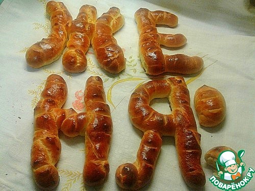 "������� ����" �� ���� ��� �������  JeSeKi.