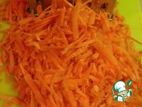 ��������, ���������� � ������� �����������