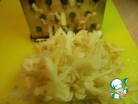 ��������, ���������� � ������� �����������