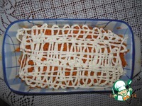 ��������, ���������� � ������� �����������