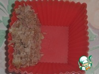 �������� "���������" �����������