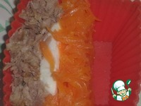 �������� "���������" �����������