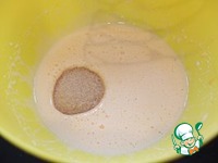 ���� "��������� ������" �����������