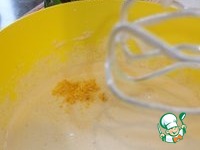 ���� "��������� ������" �����������