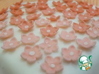 ���� "��������� ������" �����������