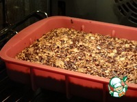 �������� �������� ��� ���������� ��������� �����������