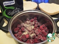 ���� "��������� ������" �����������