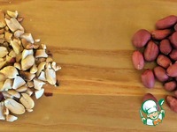 ���������-���������� "�����������" �����������