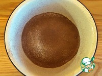 ���������-���������� "�����������" �����������