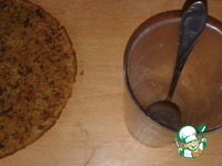 ���� "� �������" �����������