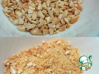 ���������� ���� �� ��������� �����������