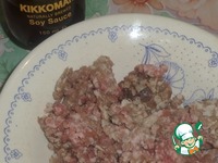 ����������� ������ ����� � ������� �����������