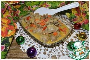 Рецепт Куриные желудки с овощами в горчичном соусе
