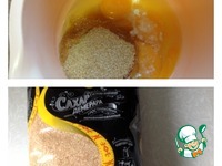 ����� "�����" � ����������� �����������