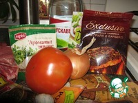 �������� �� �������� "�-�� �����" �����������