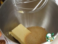 �������-�������� ����� �����������