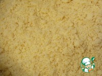 ������� � ����� "����������" �����������