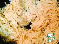 ������������ �������� "��������" �����������