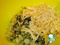 ������������ �������� "��������" �����������