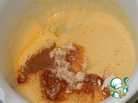 �������������� ���������� ����� �����������