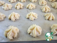 ���� �� ����������� "���������" �����������