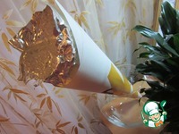 ���� �� ����������� "���������" �����������