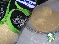 �������� � ��������� � ���������� �����������