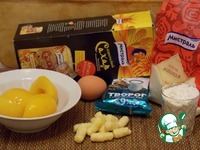 ��������� �������� "��������" �����������