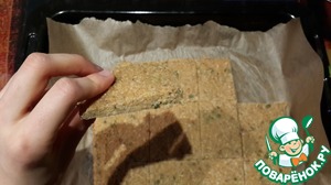 Рецепт Нутово-овсяный хлеб