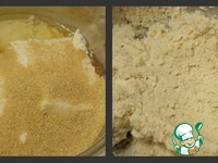 ��������� �������� "��������" �����������