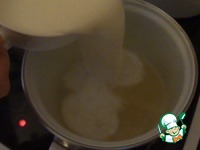 �������� "����� �������" �����������