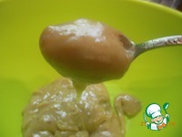 �������� � ����������� �����������