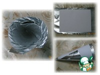 ��������� ������ "���������� ��������" �����������