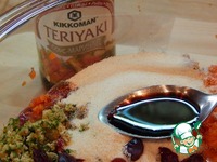 ���������-������� ������ � ������ "�����������" �����������