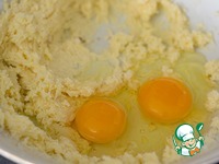 ���� "��������" � ��������� �������� �����������