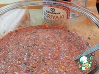 ���������-������� ������ � ������ "�����������" �����������